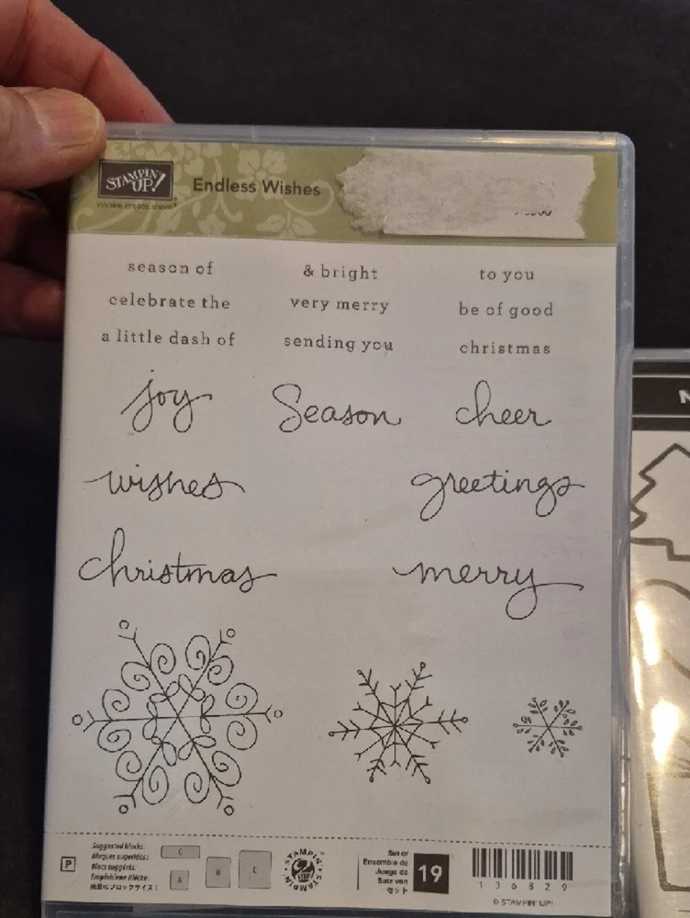 Stampin' Up! Festival of Trees‎ Holiday Stamp Set — Green, Black,Set Of Three